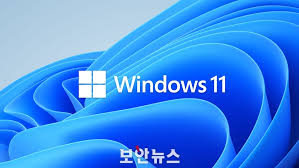 배경화면 큐브 알록달록 그래픽 빛. Mn7u8pudat8vmm
