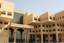 جامعة الملك سعود Op Twitter وعليكم السلام لا توجد دراسة عن بعد في جامعة الملك سعود