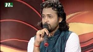 Image result for Bangla Singer