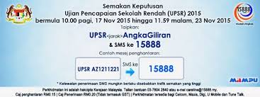 Cara membuat semakan keputusan peperiksaan pelajar (saps). Semak Keputusan Peperiksaan Upsr 2015 Secara Online Dan Sms Infoje Org