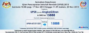 Semakan keputusan ptd 2020, semakan keputusan pegawai tadbir diplomatik 2020. Semak Keputusan Peperiksaan Upsr 2015 Secara Online Dan Sms Infoje Org