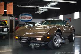 Image result for Brown 1979 GM