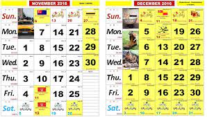 Denna november 2018 kalender är alltid praktisk att använda om du till exempel vill räkna ut när du har semester. Kalendar Kuda 2018 November
