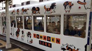 Maybe you would like to learn more about one of these? Kereta Api Ini Memiliki Desain Yang Unik Ada Kucing Jadi Kepala Stasiun Halaman All Tribun Pekanbaru