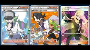 Later, when you test your deck, you may adjust these numbers, but these are good numbers to start with. How To Make Good Pokemon Decks For Ptcgo Ultra Prism Version Youtube