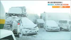 TBS NEWS DIG - TBSテレビ