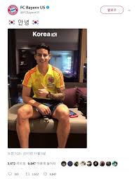 Matthias matuschik went on air calling bts a virus like covid and said he hoped a vaccine for them would be available soon. Bts Got One New Fanboy He Is A World Famous Football Player