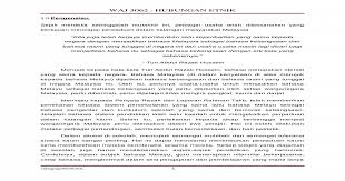 Melalui dasar ini, usaha untuk memupuk semangat kesukanan dan perpaduan kaum dalam kalangan murid akan menjadi realiti. 3 Penulisan Ilmiah Docx Document