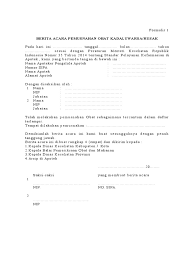 Ini 10 contoh surat permohonan dan fungsinya. Contoh Surat Berita Acara Pemusnahan Obat Contoh Lif Co Id