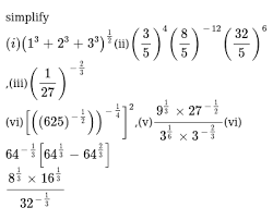 Помогите пожайлуста 5/5*1/3*6/6*1/4*1/2*7/7 5 класс. Evaluate The Following I 5 2 12 2 1 2 3 Ii 6 2