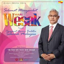 Selangor tan sri noh omar. Noh Omar Fotos Facebook