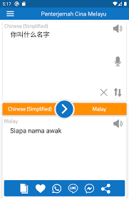 Anak ke dua batangakhi : Penterjemah Percuma Bahasa Cina Melayu For Android Apk Download