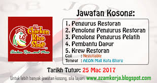 Jawatan kosong 2019 terkini ok? Jawatan Kosong Pembantu Dapur Desainrumahid Com
