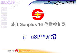 About press copyright contact us creators advertise developers terms privacy policy & safety how youtube works test new features press copyright contact us creators. Ppt å‡Œé˜³sunplus 16 ä½å¾®æŽ§åˆ¶å™¨ Nsp ä»‹ç»powerpoint Presentation Id 4807698