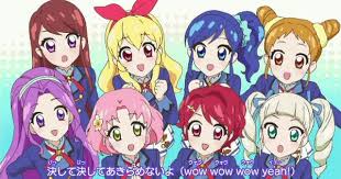 pin by 柴犬 on 少女 anime wow products japan logo