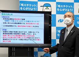 ステージ4 移行 長崎市へ県独自の緊急 事態宣言 ステージ2 移行 ステージ1 移行 ステージ2 移行 ステージ3. æ–°åž‹ã‚³ãƒ­ãƒŠæ‹¡å¤§ é•·å´ŽçœŒå…¨åŸŸ ã‚¹ãƒ†ãƒ¼ã‚¸2 ã«å¼•ãä¸Šã' æœæ—¥æ–°èžãƒ‡ã‚¸ã‚¿ãƒ«