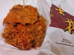 Shihlin taiwan street snacks has embraced the chicken skin trend with crispy chicken cracklings as part of the menu. Crispy Chicken Xxl Shihlin Taiwan Street Snacks S Photo In Bayan Lepas Penang Openrice Malaysia
