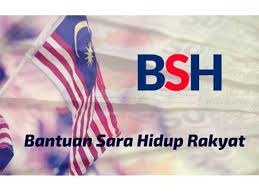 For more information and source, see on this link : Bayaran Fasa Ketiga Bhs 2019 Mulai Lusa