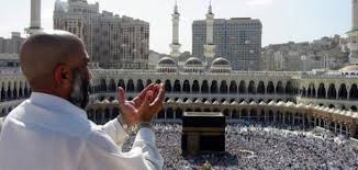 تكبيرات #عشر_ذي_الحجة بصوت الشيخ د. ÙØ¶Ù Ø§ÙØªÙØ¨ÙØ± ÙÙ Ø¹Ø´Ø± Ø°Ù Ø§ÙØ­Ø¬Ø© Ø³Ø·ÙØ±