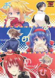 Pinterest Anime Anime Images Cardfight Vanguard