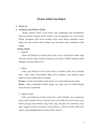 Maka konsekuensi yang harus diterima oleh suami adalah tidak boleh merujuk isterinya, kecuali si isteri telah nikah dengan muhallil dengan pernikahan yang sah. Talaq Iddah Rujuk