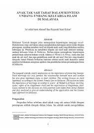 Undang undang keluarga islam book. Pdf Anak Tak Sah Taraf Dalam Konteks Undang Undang Keluarga Islam Di Malaysia