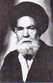 سيد عيسى بن سيد حمد بن سيد محمد حسن بن سيد عيسى بن سيد كمال بن سيد منصور بن سيد كمال الدين الحسيني الحلي المولود عام Historical Figures Heritage Historical