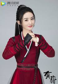 Triệu lệ dĩnh vượt mặt dương mịch, châu tấn 'càn quét' top 10 bộ phim cổ trang có lượt xem cao nhất. Cáº·p Ä'oi Ñµai Câ„iÆžÄ§ Cá»§a Há»¯u Phá»‰ La Triá»‡u Lá»‡ DÄ©nh VÆ°Æ¡ng Nháº¥t Bac Ä'a ÆžÄ§áº­n Ä¡iáº£i ÆšÄ§Æ°á»Ÿng Lá»›n á»Ÿ Æ™im Æ°Æžg 2020 News