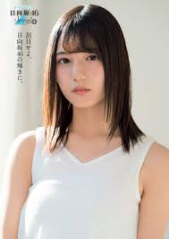 日向坂46 おしゃれまとめの人気アイデア pinterest suteaco ビューティーショット 美容 ジャパニーズビューティー