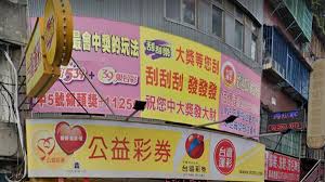 至 110 年 11 月 12 日 (註3) 本期中獎號碼 Giudzkfkm76osm