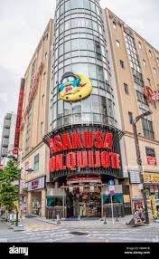 Exterior of Asakusa Don Quijote Department Store, Tokyo, Japan Stock Photo  - Alamy