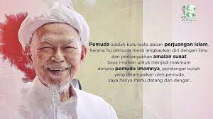 Semoga almarhum tg nik aziz nik mat tenang disana.sama2 kita aminkan. Mutiara Kata Al Marhum Tok Guru Youtube
