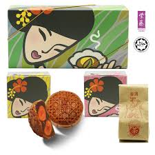 Dalam tradisi rakyat cina atau tionghoa, seluruh keluarga besar. Teh Kurang Manis Antara Pilihan Kuih Bulan Halal Purple Cane Sempena Mid Autumn Festival 2020