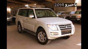 بـاجـيـرو 2019 مـحـركـ 3800سيسي أرخص و افضل جيب ياباني youtube