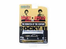 Image result for Espresso Brown 1969 Firebird