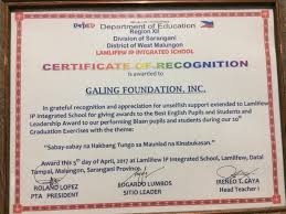 Certificate of excellence, appreciation or recognition. Sample Quiz Bee Certificate Sample Web R