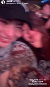 FAYE IG UPDATE WITH P'eye , Happy bday p'eye ..