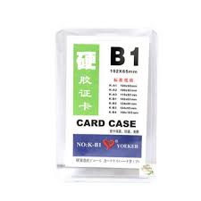 Ketetapan ini diatur oleh international organization for standards (iso). Id Card Name Tag Plastik Seminar 10 Cm X 6 5cm Plastik Tanda Pengenal B1 Tempat Nama Card Holder Shopee Indonesia