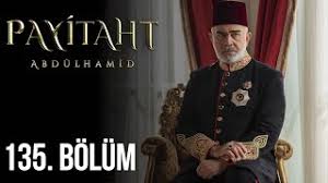 Osmanlılar döneminde bigados ismiyle anılan belde cumhuriyet döneminde selimpaşa adını almıştır. Trt 1 Payitaht Abdulhamid Selim Pasa