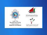 دروس في اللغة العربية