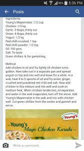 Mayo Chicken Karahi Chicken Karahi Mayo Chicken Chilli Powder