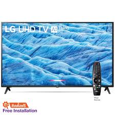Open apps and control your lg smart tv from your smartphone. Lg Tv Uhd Led 55 4k Smart 55um7300pta Atm
