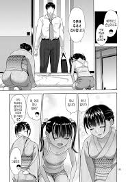 Oyakodon Itadakimasu | 오야코동 잘 먹겠습니다 - Page 5 - HentaiEra