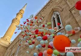 When is the next official holiday in Egypt?