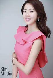 김미진 kim mi jin 영상구독은 더 좋은 racing model kim mijin | 레이싱모델 김미진 행사명 : ê¹€ë¯¸ì§„ í•œ ë‹¬ ìˆ˜ìž… í•œ ë‹¬ì— ìœ ëŸ½ì—¬í–‰ 2 3ë²ˆ ë‹¤ë…€ì˜¬ ì •ë„
