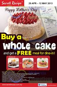 Pembayaran cakes secret recipe boleh menggunakan credit card yang dikeluarkan di malaysia dan singapore. Catalog Secret Recipe Cake Menu Malaysia Price 2019