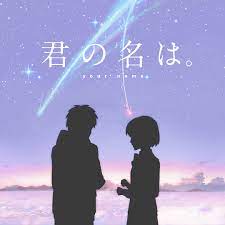 Kimi No Na Wa Follow Ladyluckposts For More D Kimi No Na Wa Kimi No Na Wa Wallpaper Your Name Anime