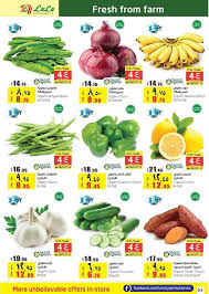 Pin By عروض السعودية On عروض لولو هايبر ماركت عروض السعودية Winged Bean 10 Things Organic