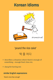 Pin On Korea