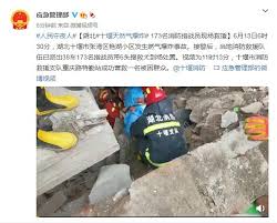 中國湖北省十堰市一座社區今天(13日)清晨發生天然氣爆炸，當地一座已經開市的市場遭炸毀，據官媒央視報導，截至上午11時有144人被救出，其中11人已死亡，37人重傷。 rti 中央廣播電臺 湖北十堰嚴重氣爆炸毀市場 已致11死37重傷. Zt9ifo7drvkmjm